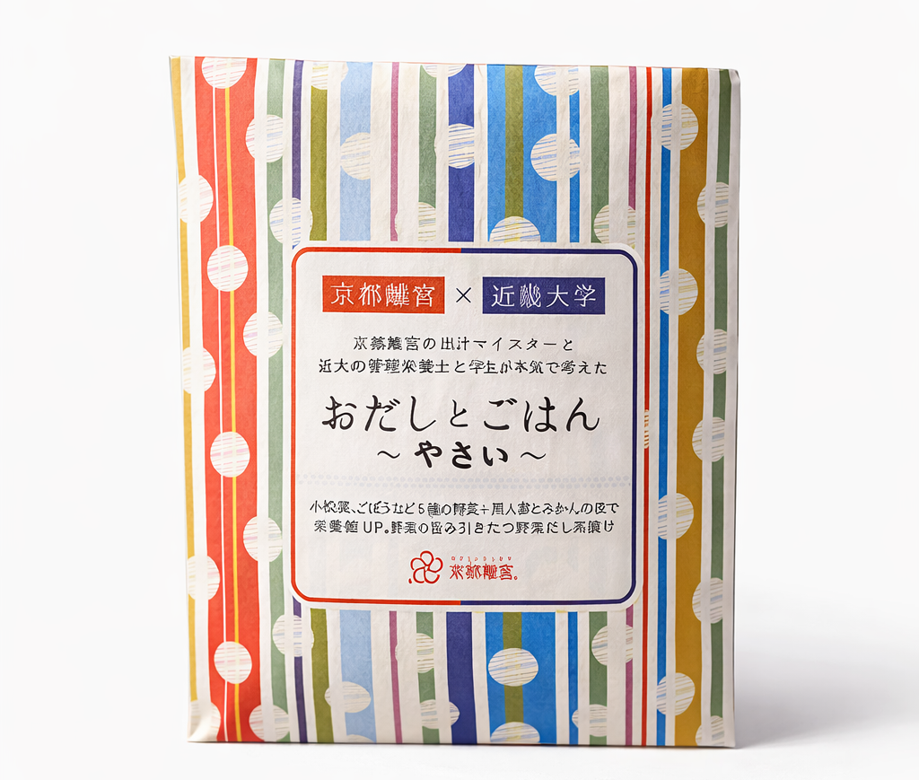 おだしとごはん