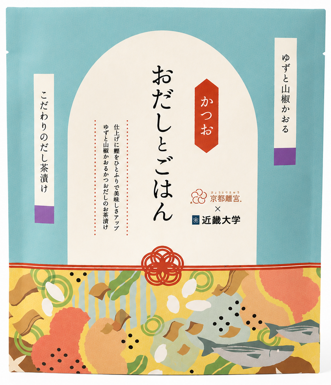 おだしとごはん　かつお