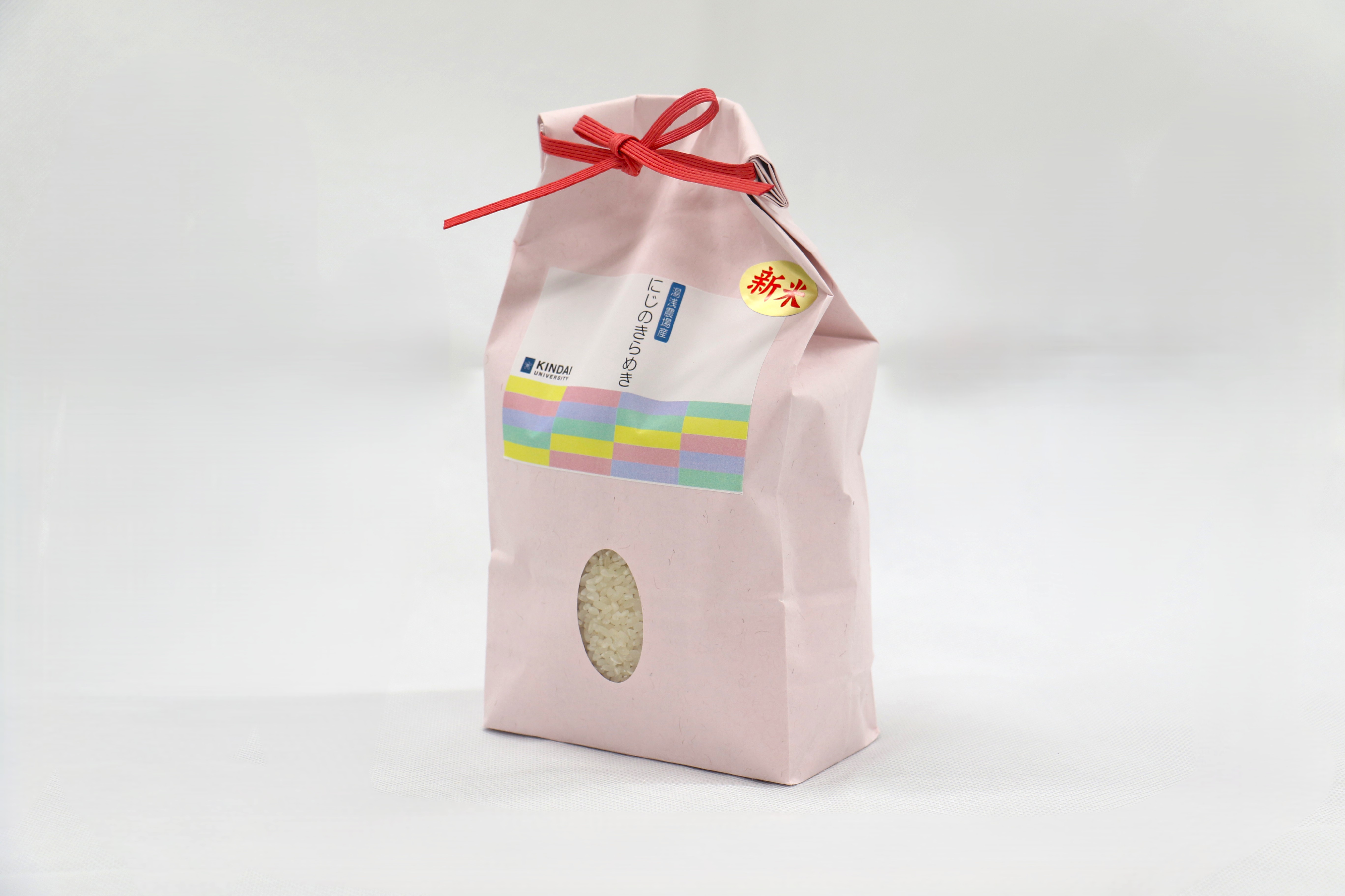 近大米　にじのきらめき　1㎏